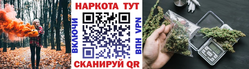 Где купить наркоту Армянск Cocaine  СК  Меф 