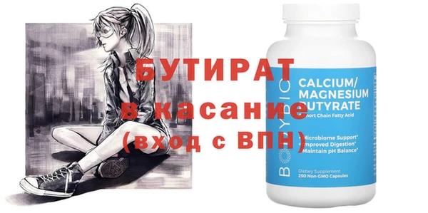 герыч Нея