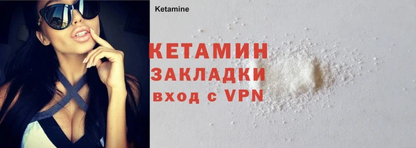 герыч Нея