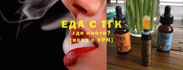 герыч Нея