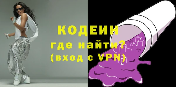 амфетамин Яранск