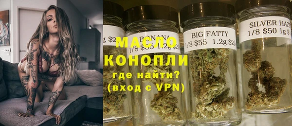каннабис Янаул