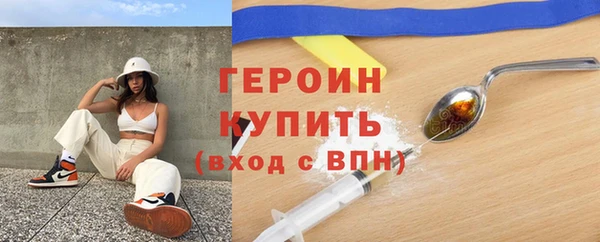каннабис Янаул