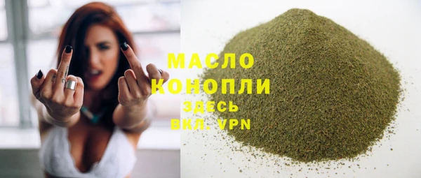 герыч Нея