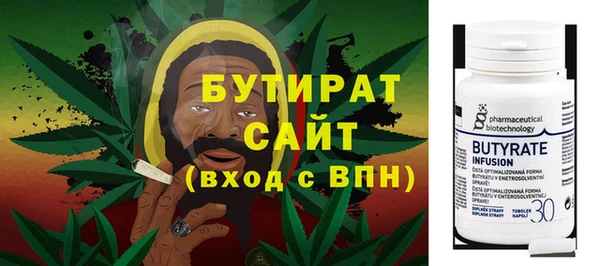 герыч Нея