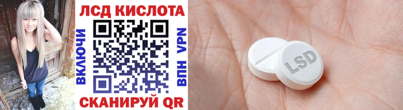 где можно купить   MEGA маркетплейс  Марки NBOMe 1500мкг  даркнет официальный сайт  Армянск 