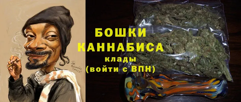 Каннабис Bruce Banner  нарко площадка телеграм  Армянск 